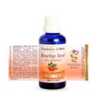 Rosehip Seed Oil - Image 2